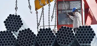 凯发·k8(中国区)官方网站