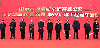 凯发·k8(中国区)官方网站