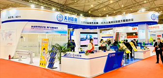 凯发·k8(中国区)官方网站