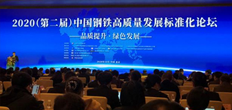 凯发·k8(中国区)官方网站