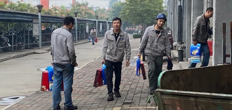 凯发·k8(中国区)官方网站