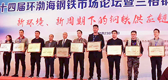 凯发·k8(中国区)官方网站