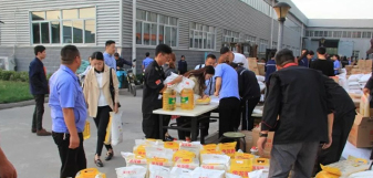 凯发·k8(中国区)官方网站