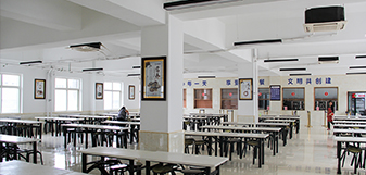 凯发·k8(中国区)官方网站