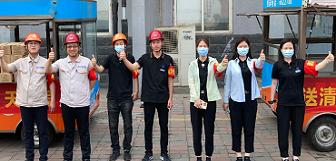 凯发·k8(中国区)官方网站