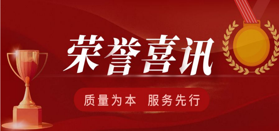 凯发·k8(中国区)官方网站