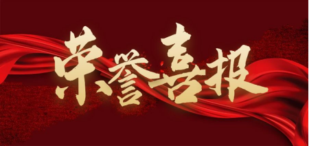 凯发·k8(中国区)官方网站