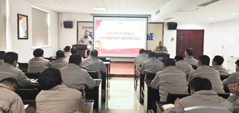 凯发·k8(中国区)官方网站