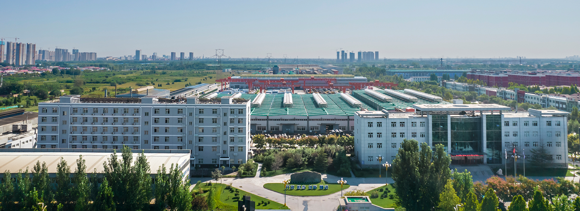 凯发·k8(中国区)官方网站