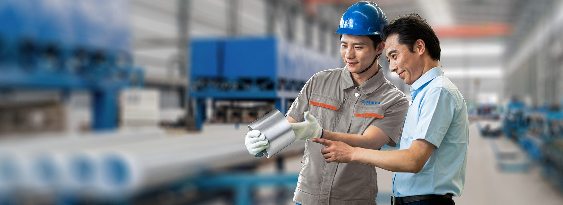 凯发·k8(中国区)官方网站