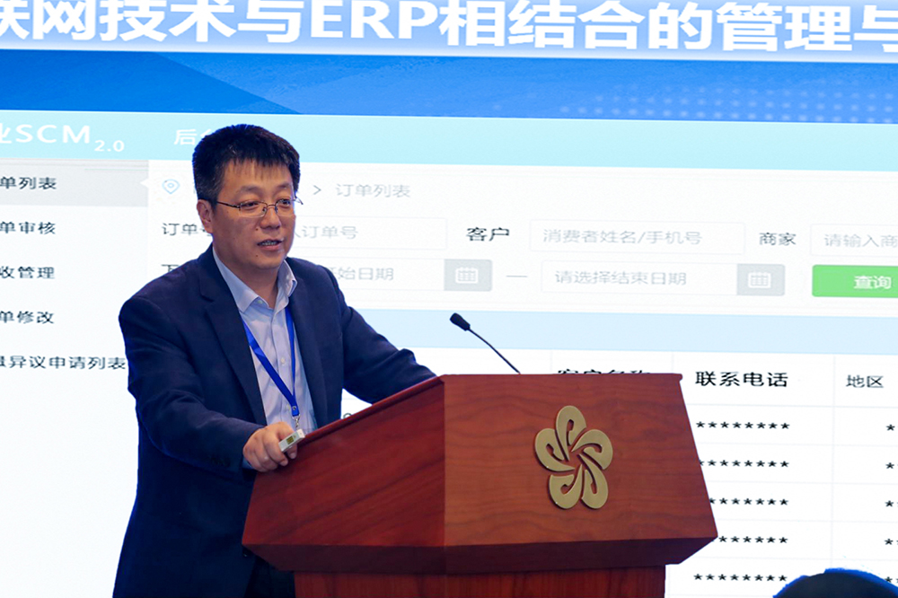 凯发·k8(中国区)官方网站