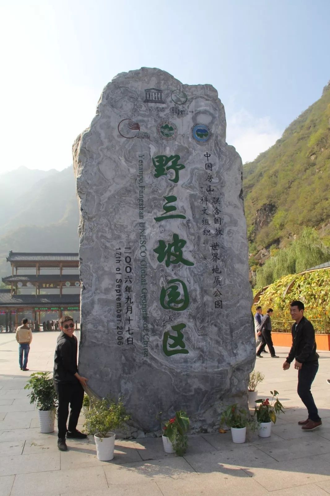 凯发·k8(中国区)官方网站