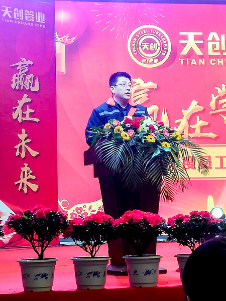 凯发·k8(中国区)官方网站