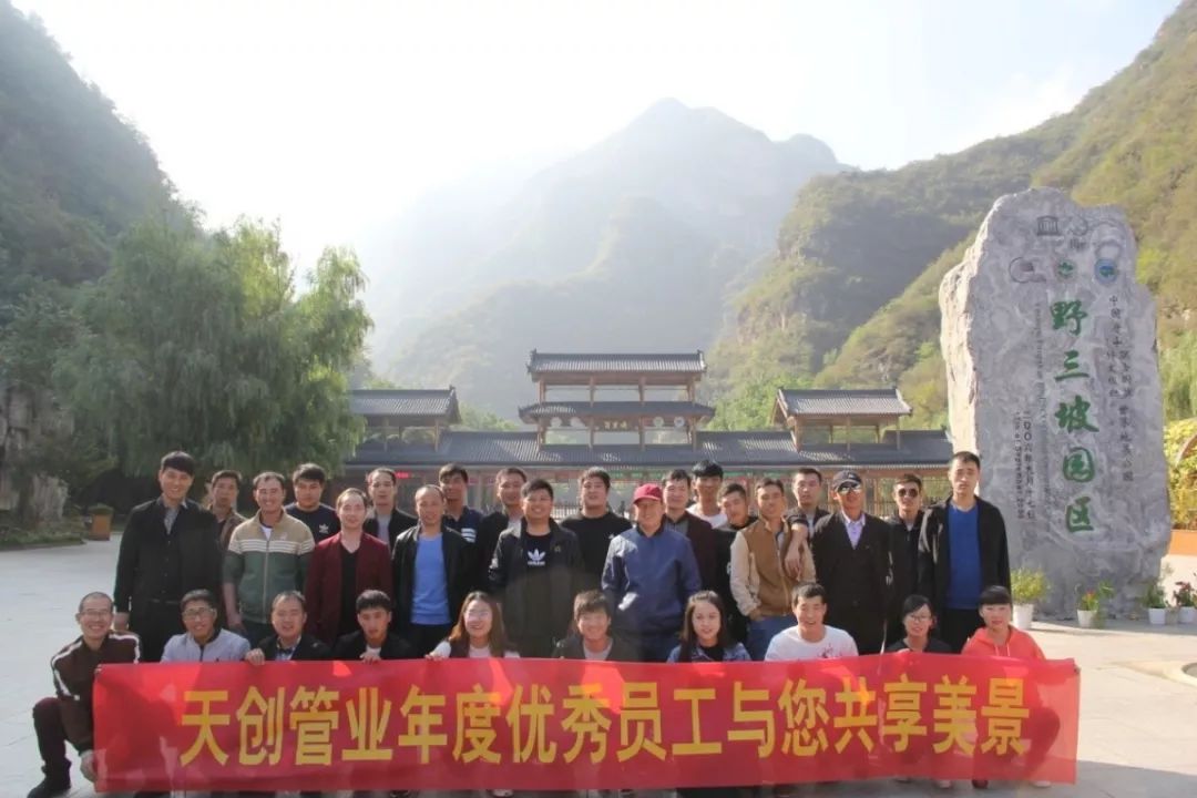 凯发·k8(中国区)官方网站