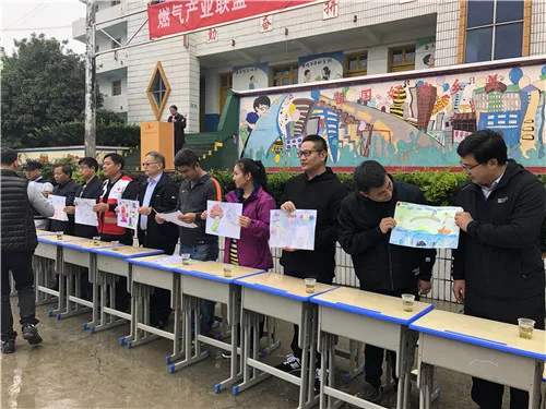 凯发·k8(中国区)官方网站