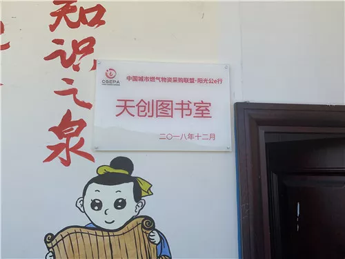 凯发·k8(中国区)官方网站