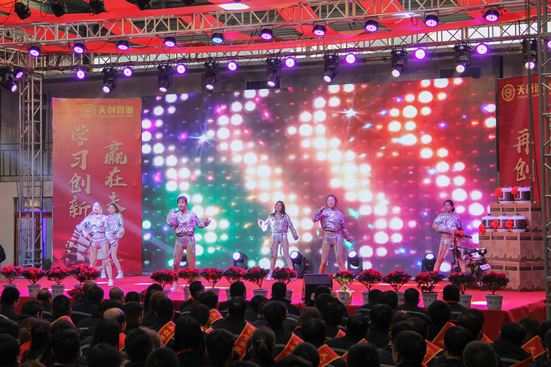 凯发·k8(中国区)官方网站