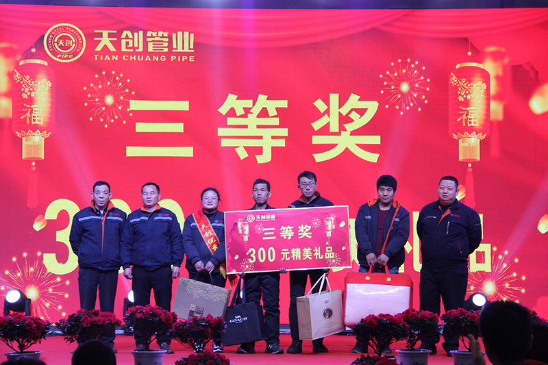 凯发·k8(中国区)官方网站