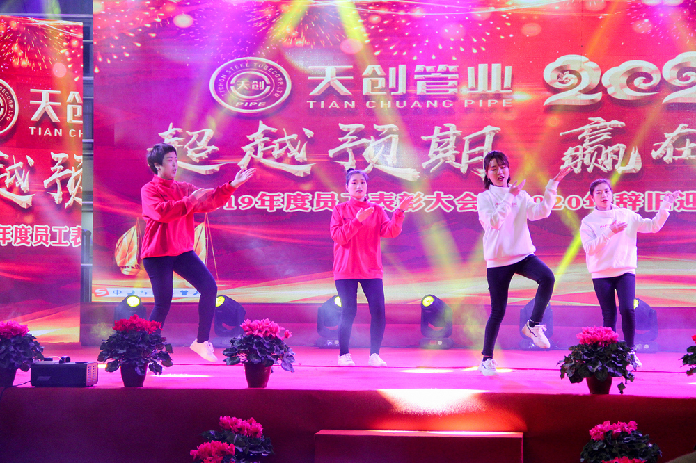 凯发·k8(中国区)官方网站