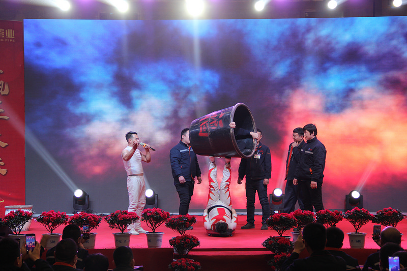 凯发·k8(中国区)官方网站