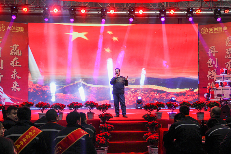 凯发·k8(中国区)官方网站