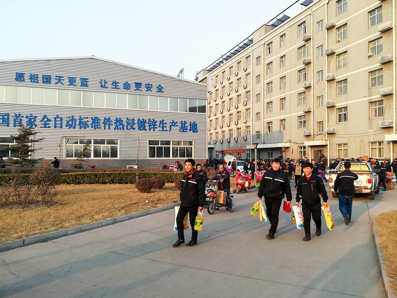 凯发·k8(中国区)官方网站