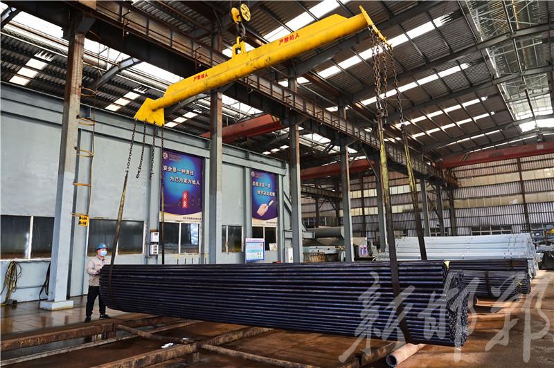 凯发·k8(中国区)官方网站