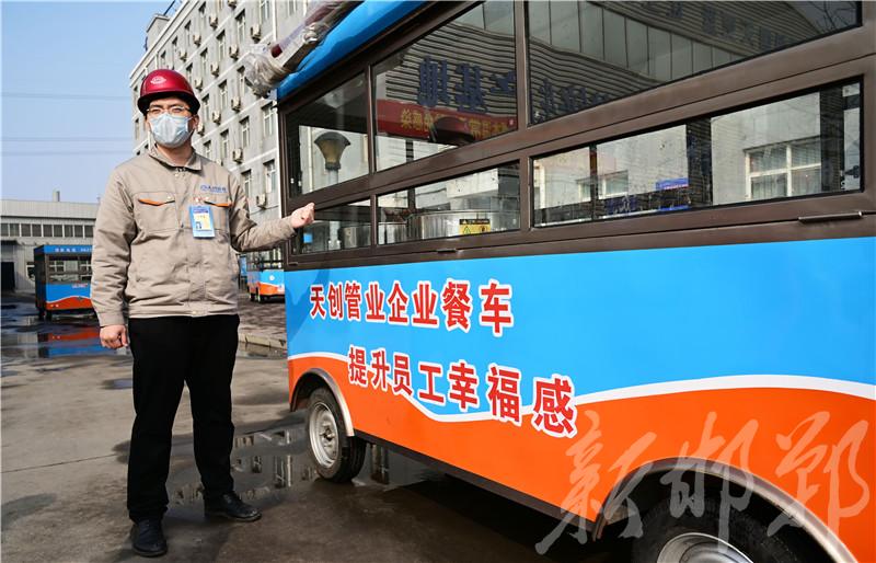 凯发·k8(中国区)官方网站