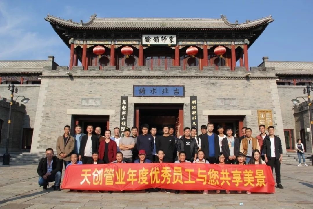 凯发·k8(中国区)官方网站