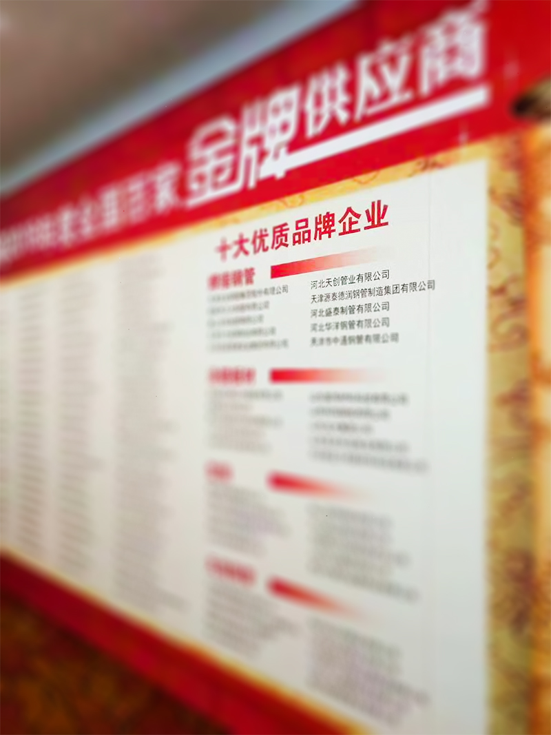 凯发·k8(中国区)官方网站