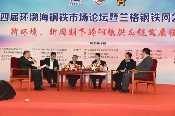 凯发·k8(中国区)官方网站