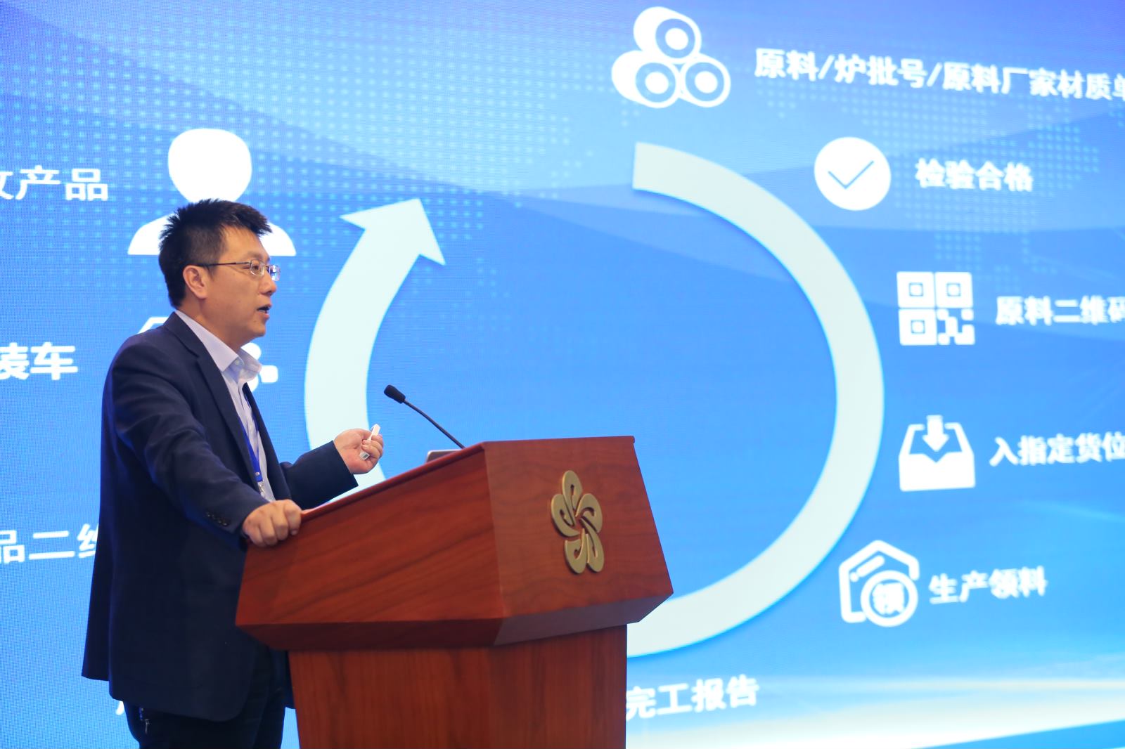 凯发·k8(中国区)官方网站