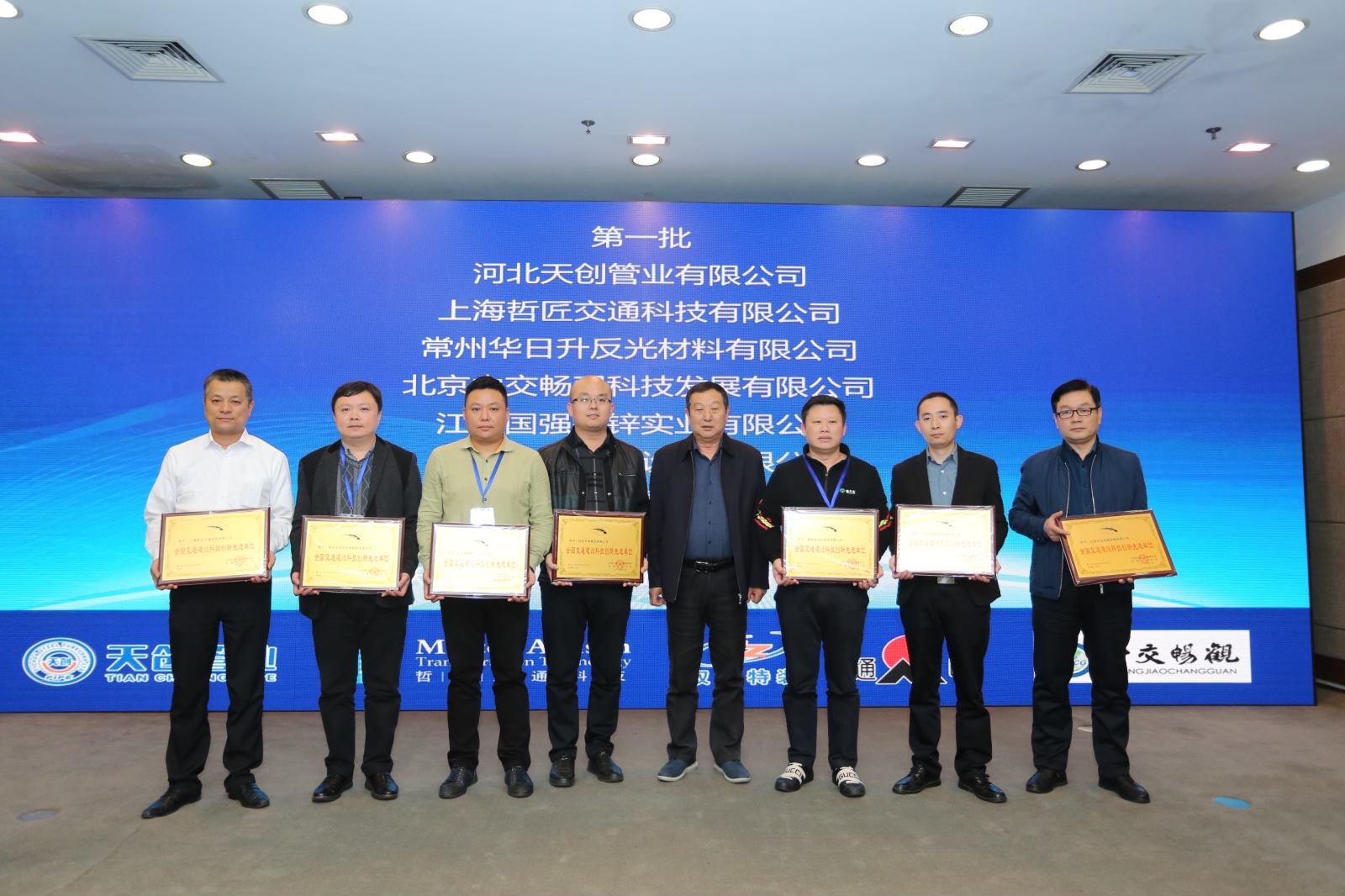 凯发·k8(中国区)官方网站