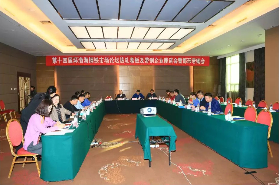 凯发·k8(中国区)官方网站