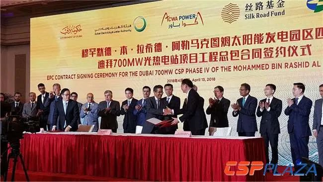 凯发·k8(中国区)官方网站