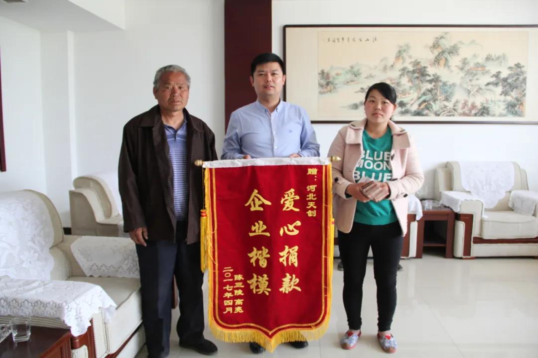 凯发·k8(中国区)官方网站