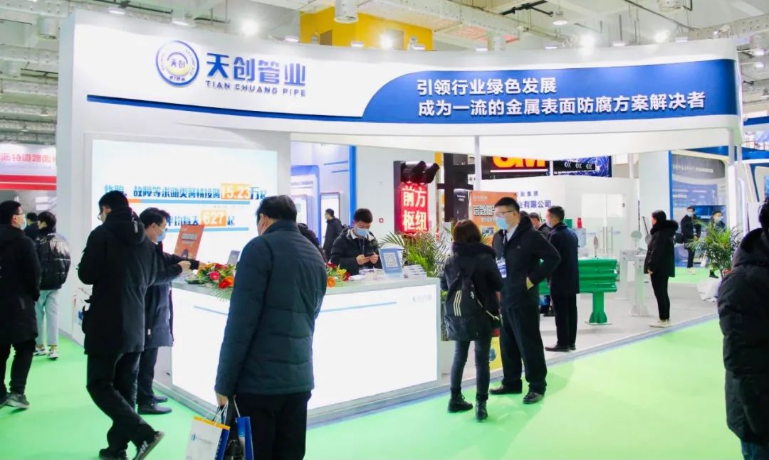 凯发·k8(中国区)官方网站