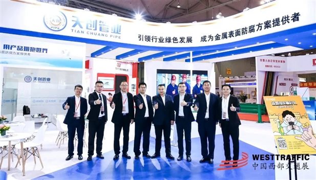 凯发·k8(中国区)官方网站