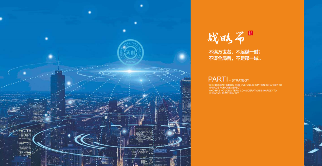 凯发·k8(中国区)官方网站