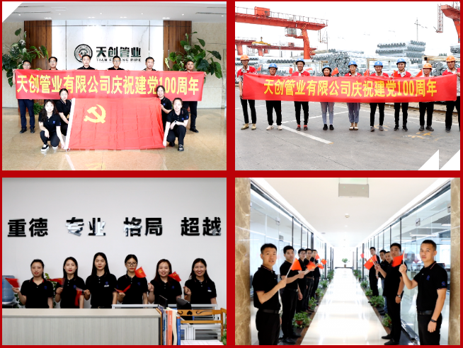 凯发·k8(中国区)官方网站