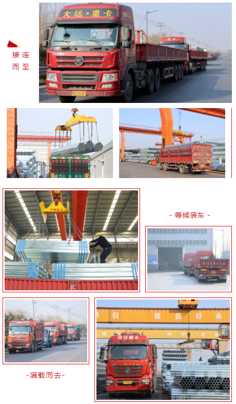 凯发·k8(中国区)官方网站