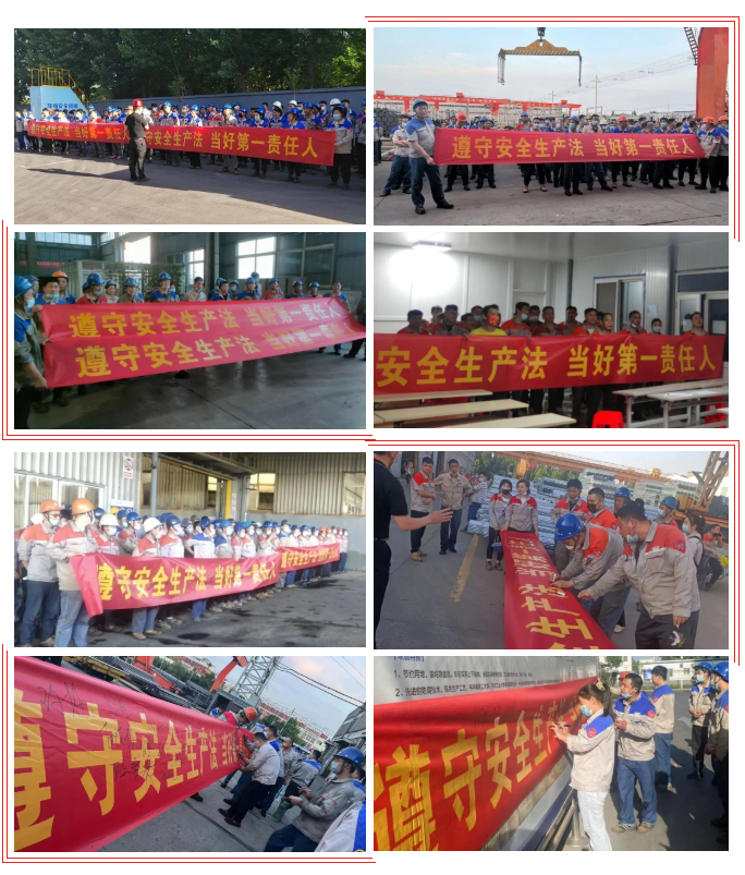 凯发·k8(中国区)官方网站