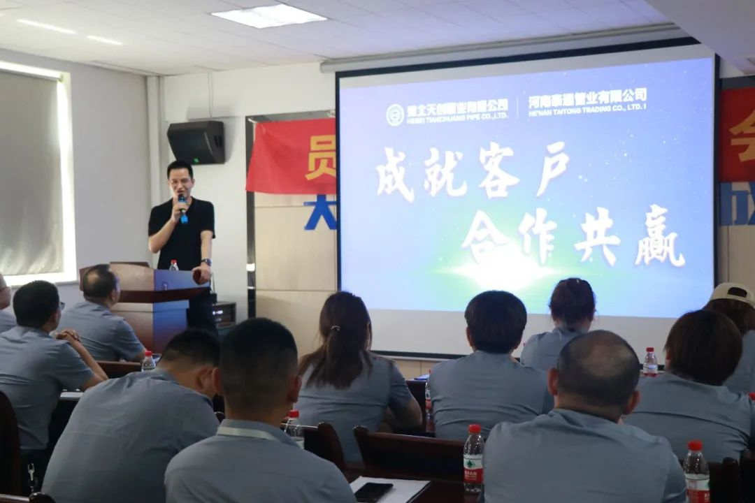 凯发·k8(中国区)官方网站