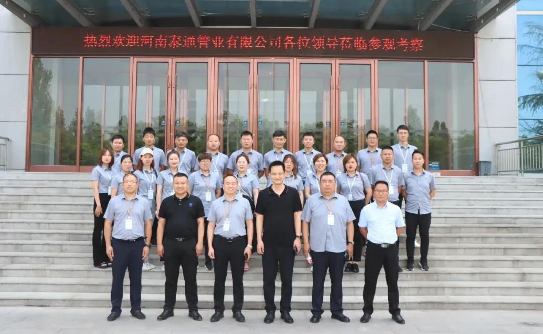 凯发·k8(中国区)官方网站