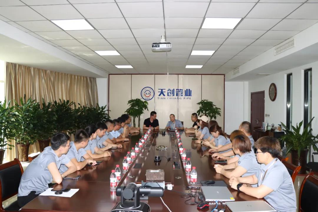 凯发·k8(中国区)官方网站