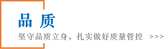 凯发·k8(中国区)官方网站