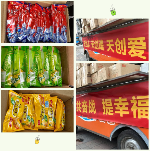 凯发·k8(中国区)官方网站