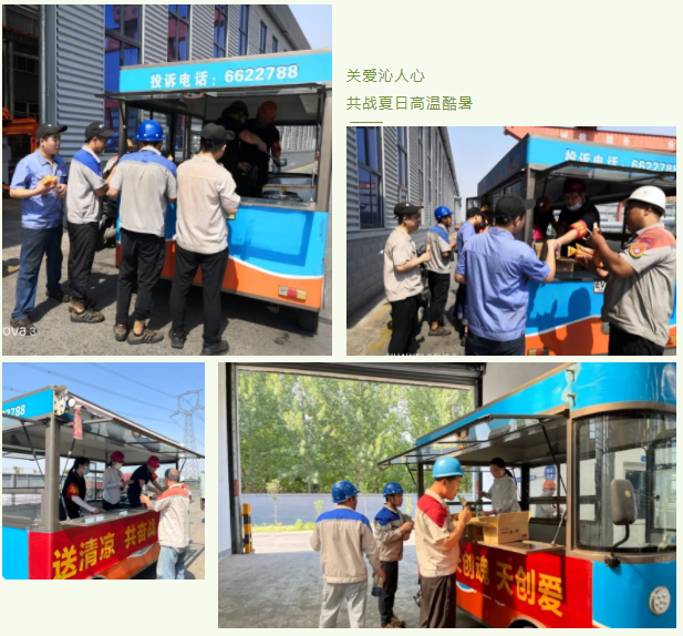 凯发·k8(中国区)官方网站