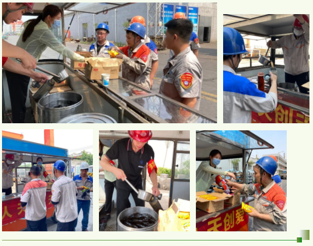 凯发·k8(中国区)官方网站