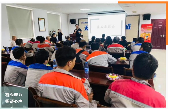 凯发·k8(中国区)官方网站